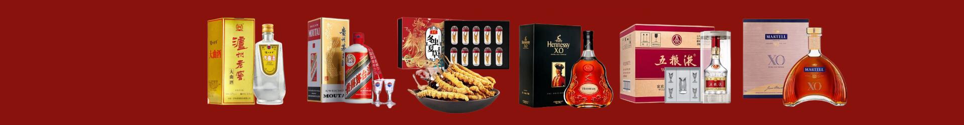 鹿城区优财烟酒经营部