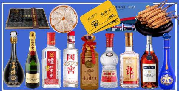 鹿城区优财烟酒经营部