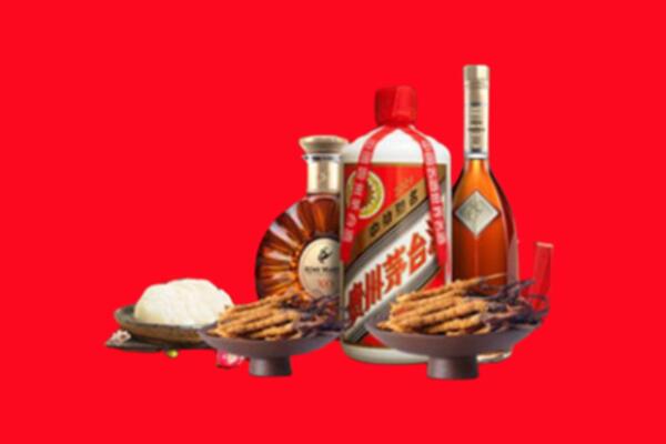 鹿城区烟酒回收礼品