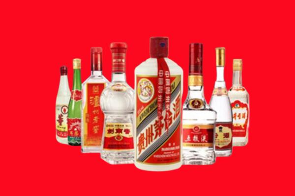 鹿城区回收名酒