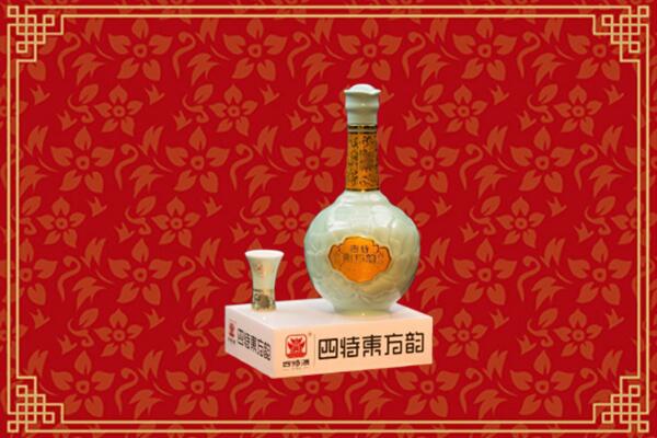 鹿城区回收四特酒