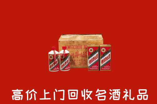 鹿城区回收铁盖茅台酒