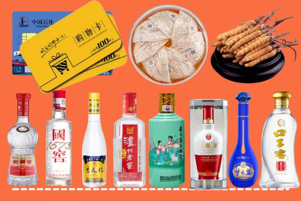 鹿城区回收烟酒